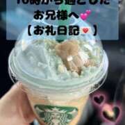 ヒメ日記 2025/10/13 11:59 投稿 ねる G-SPOT