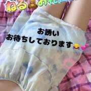 ヒメ日記 2025/10/14 19:17 投稿 ねる G-SPOT