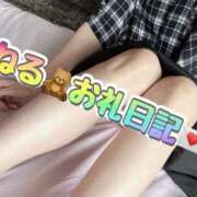 ヒメ日記 2025/10/15 15:07 投稿 ねる G-SPOT