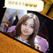 ヒメ日記 2025/10/17 15:15 投稿 ねる G-SPOT