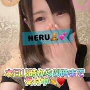 ヒメ日記 2025/10/27 09:51 投稿 ねる G-SPOT