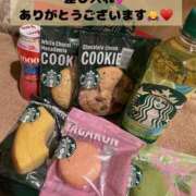 ヒメ日記 2025/11/05 12:58 投稿 ねる G-SPOT