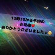 ヒメ日記 2025/11/08 17:23 投稿 ねる G-SPOT