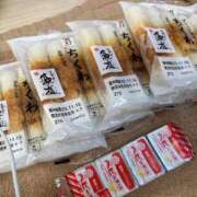 ヒメ日記 2025/11/10 13:01 投稿 ねる G-SPOT