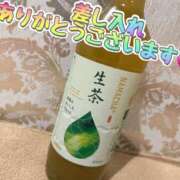 ヒメ日記 2025/11/14 20:36 投稿 ねる G-SPOT