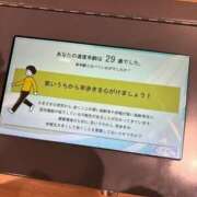 ヒメ日記 2026/02/10 15:20 投稿 恋心（ここ） NOA（ノア）