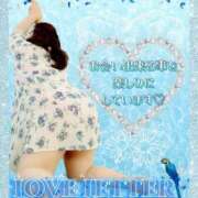 ヒメ日記 2025/10/02 21:12 投稿 このみ☆メガネ×母性ボディ☆ ぽちゃぶらんか甲府店(カサブランカグループ)