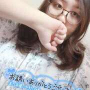 ヒメ日記 2025/10/08 12:45 投稿 このみ☆メガネ×母性ボディ☆ ぽちゃぶらんか甲府店(カサブランカグループ)