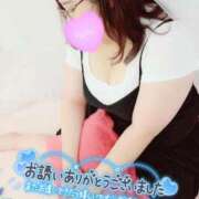 ヒメ日記 2025/12/06 18:02 投稿 このみ☆メガネ×母性ボディ☆ ぽちゃぶらんか甲府店(カサブランカグループ)