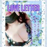 このみ☆メガネ×母性ボディ☆ 【お礼日記】12/8 ?22時半過ぎ頃 ゴルフ513のD様 ぽちゃぶらんか甲府店(カサブランカグループ)