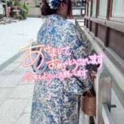 ヒメ日記 2026/01/01 08:22 投稿 このみ☆メガネ×母性ボディ☆ ぽちゃぶらんか甲府店(カサブランカグループ)