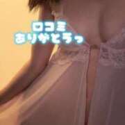 ヒメ日記 2025/10/09 20:36 投稿 ゆら 横浜ひよこ倶楽部