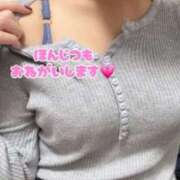 ヒメ日記 2026/02/11 13:16 投稿 ゆら 横浜ひよこ倶楽部