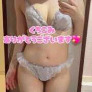 ヒメ日記 2026/04/28 17:16 投稿 ゆら 横浜ひよこ倶楽部