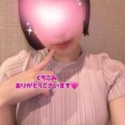 ヒメ日記 2026/05/30 14:19 投稿 ゆら 横浜ひよこ倶楽部