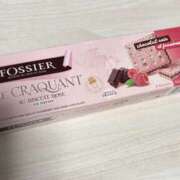 ヒメ日記 2025/10/31 18:15 投稿 ゆうり 横浜ミセスアロマ（ユメオト）