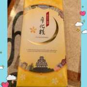 ヒメ日記 2025/12/16 01:17 投稿 ゆうり 横浜ミセスアロマ（ユメオト）