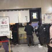 ゆうり おはようございます☀️ 横浜ミセスアロマ（ユメオト）