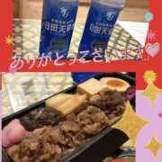 ゆうり 美味しかった☺️💓 横浜ミセスアロマ（ユメオト）