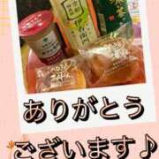 ヒメ日記 2026/03/19 19:24 投稿 ゆうり 横浜ミセスアロマ（ユメオト）