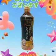 ゆうり ありがとう🥰💓 横浜ミセスアロマ（ユメオト）