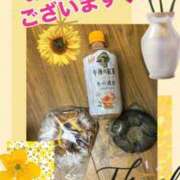 ゆうり ありがとう🥰💋 横浜ミセスアロマ（ユメオト）