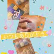 ヒメ日記 2026/07/08 03:04 投稿 ゆうり 横浜ミセスアロマ（ユメオト）