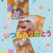 ヒメ日記 2026/07/08 03:16 投稿 ゆうり 横浜ミセスアロマ（ユメオト）