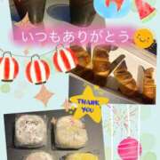 ゆうり ありがとう🥰 横浜ミセスアロマ（ユメオト）
