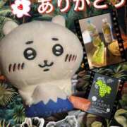 ヒメ日記 2026/09/29 20:24 投稿 ゆうり 横浜ミセスアロマ（ユメオト）