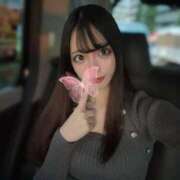 るあ 💘13時から💘 E+アイドルスクール