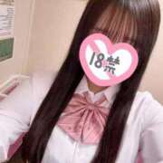 ヒメ日記 2025/12/09 06:25 投稿 りの 萌えコス