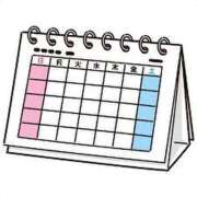 ヒメ日記 2026/01/06 17:45 投稿 りの 萌えコス