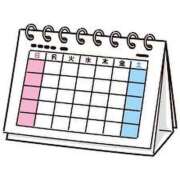 ヒメ日記 2026/01/21 20:41 投稿 りの 萌えコス