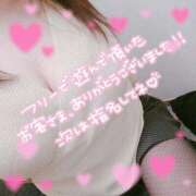 ヒメ日記 2025/11/11 22:44 投稿 みわこ 池袋おかあさん