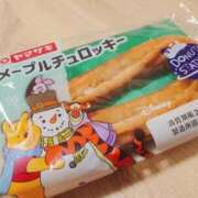 ヒメ日記 2025/11/12 10:14 投稿 みわこ 池袋おかあさん