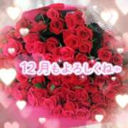 ヒメ日記 2025/12/01 08:04 投稿 みわこ 池袋おかあさん