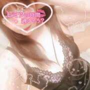 ヒメ日記 2025/12/02 10:25 投稿 みわこ 池袋おかあさん