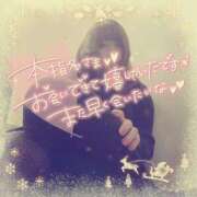 ヒメ日記 2025/12/21 21:54 投稿 みわこ 池袋おかあさん