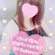 ヒメ日記 2025/12/31 07:44 投稿 みわこ 池袋おかあさん