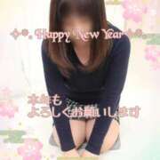 ヒメ日記 2026/01/02 08:44 投稿 みわこ 池袋おかあさん