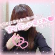 ヒメ日記 2026/01/11 00:17 投稿 みわこ 池袋おかあさん