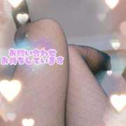 ヒメ日記 2026/01/16 23:34 投稿 みわこ 池袋おかあさん