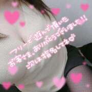 ヒメ日記 2026/01/17 20:34 投稿 みわこ 池袋おかあさん