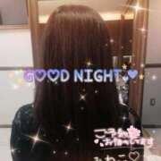 ヒメ日記 2026/01/23 01:04 投稿 みわこ 池袋おかあさん