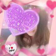 ヒメ日記 2026/01/24 11:34 投稿 みわこ 池袋おかあさん