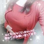 ヒメ日記 2026/02/01 10:33 投稿 みわこ 池袋おかあさん