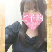 ヒメ日記 2026/02/03 12:43 投稿 みわこ 池袋おかあさん