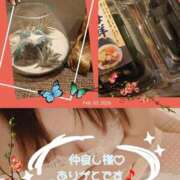 ヒメ日記 2026/02/03 22:04 投稿 みわこ 池袋おかあさん