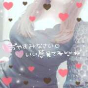 ヒメ日記 2026/02/13 01:14 投稿 みわこ 池袋おかあさん